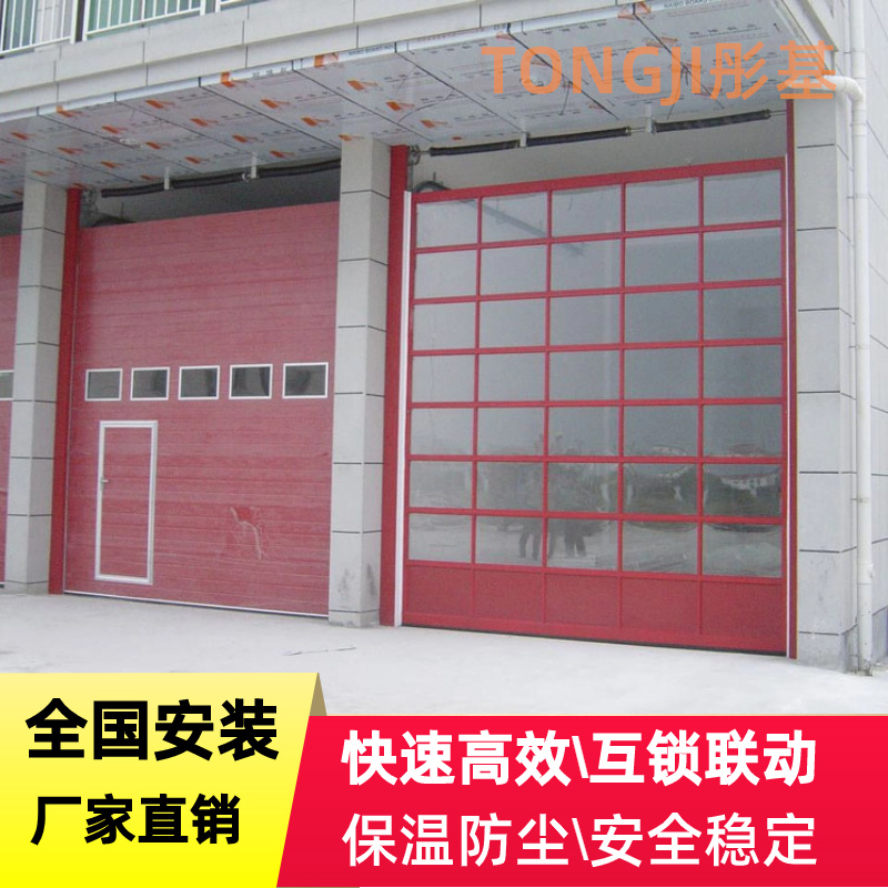 門封卸貨臺(tái)